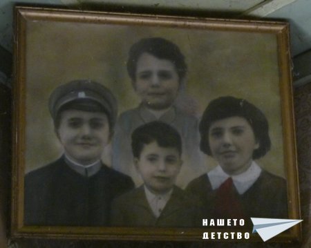 Цветните семейни портрети