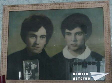Цветните семейни портрети