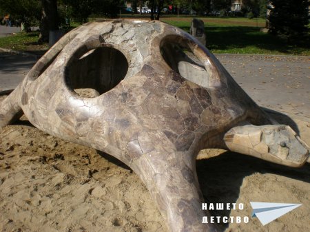 Костенурката от Сънчо