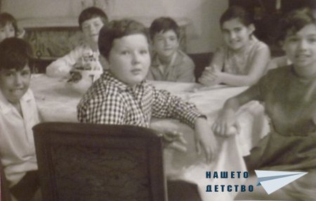 Подаръкът