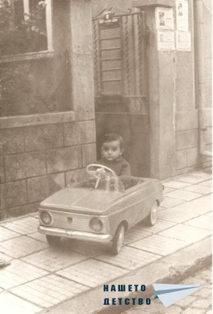 Фотоспомен: Детските автомобили