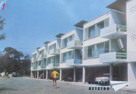 Морето тогава
