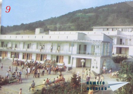 Морето тогава