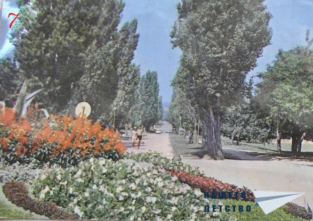 Морето тогава