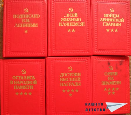ДКМС - архив