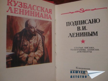 ДКМС - архив