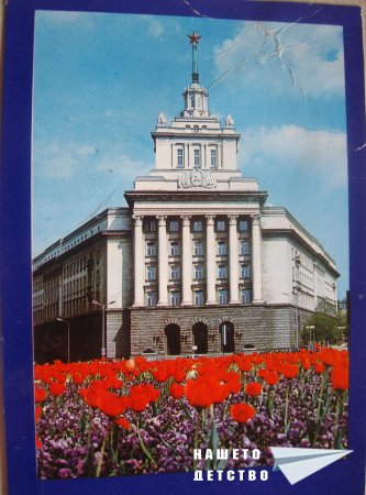 София, Кърджали, Белоградчик