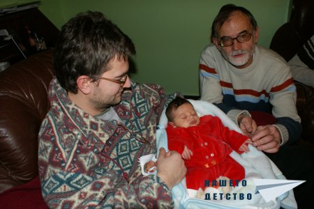 Дядо Любо ви честити 2010 година, дечковци!