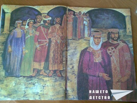 И пак за мечове и герои