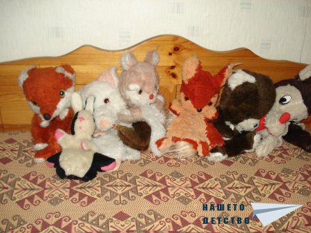 Моите помощници
