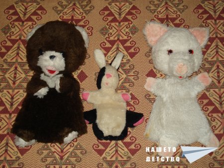Моите помощници