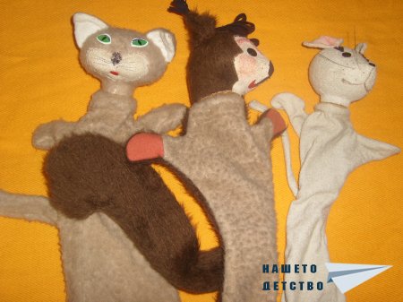 Моите помощници