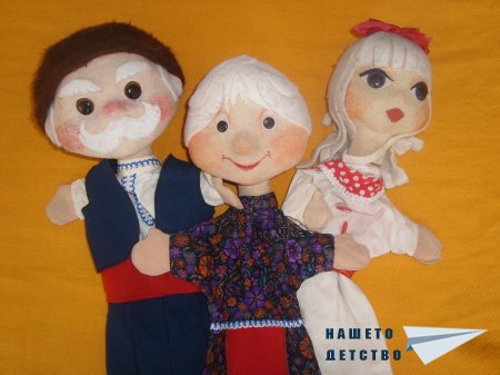 Моите помощници
