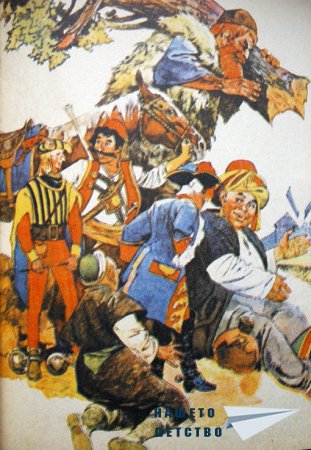 Барон Мюнхаузен в картинки
