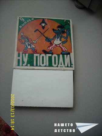 Домашно кино
