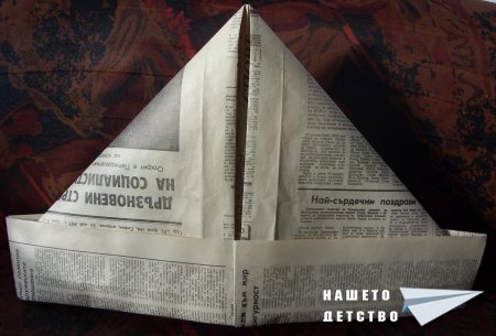 Хартиеното детство на една принцеса