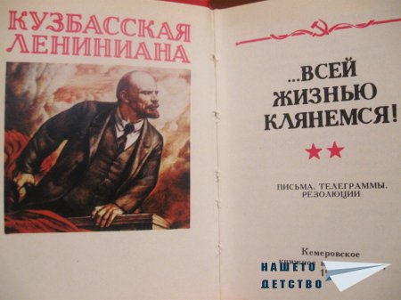 ДКМС - архив