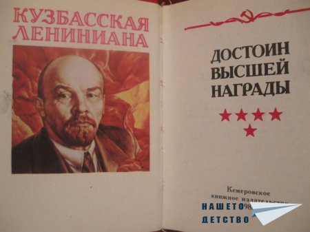 ДКМС - архив