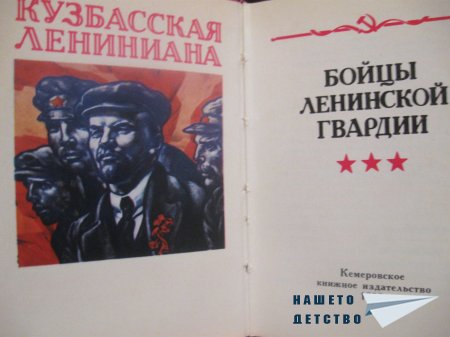 ДКМС - архив