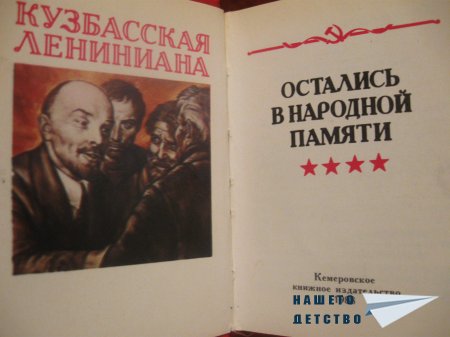 ДКМС - архив