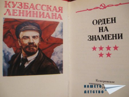 ДКМС - архив