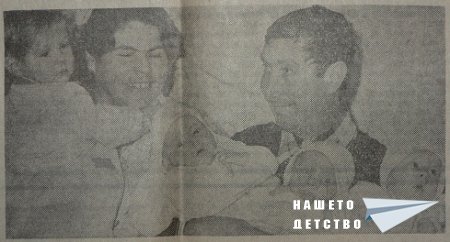 Съботна сутрин Съботна сутрин