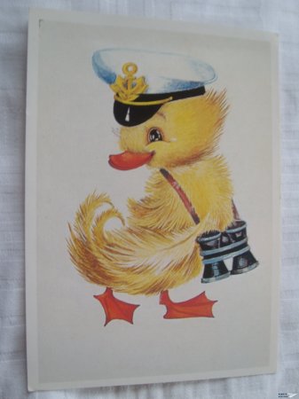 Картички за мартенички