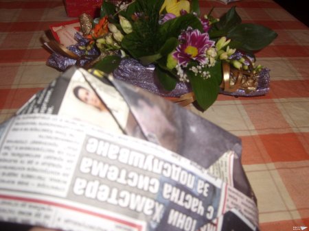 Шапка от вестник