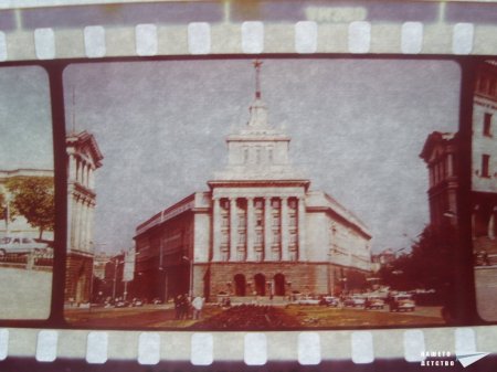 Ретро снимки от София