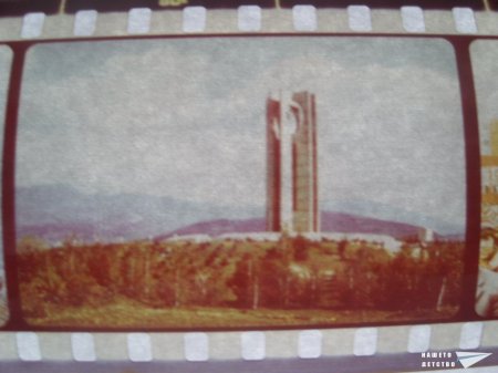 Ретро снимки от София