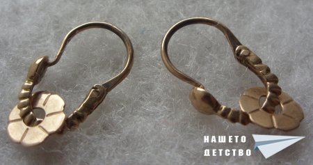 Треперушки - мои мили дружки