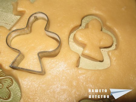 Вкусовете на моето детство - част I - зелник, курабийки, кекс, милинки, баклава, еклери-лебеди