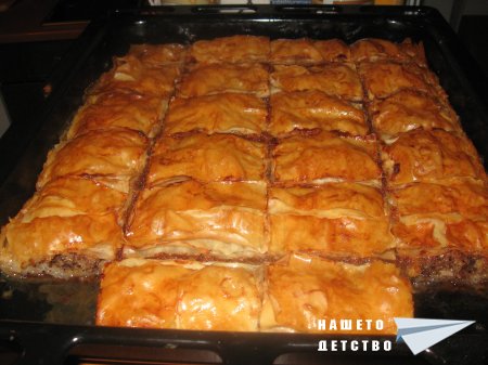Вкусовете на моето детство - част I - зелник, курабийки, кекс, милинки, баклава, еклери-лебеди