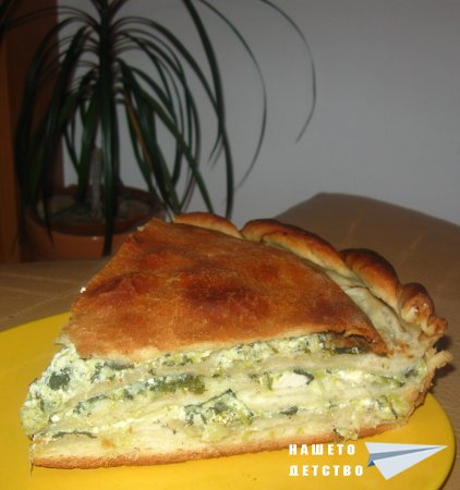 Вкусовете на моето детство - част I - зелник, курабийки, кекс, милинки, баклава, еклери-лебеди