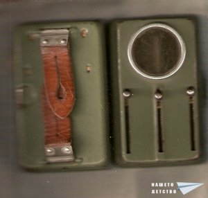 Железничарско фенерче