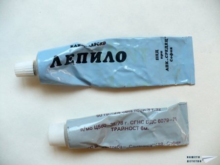 Първият учебен ден