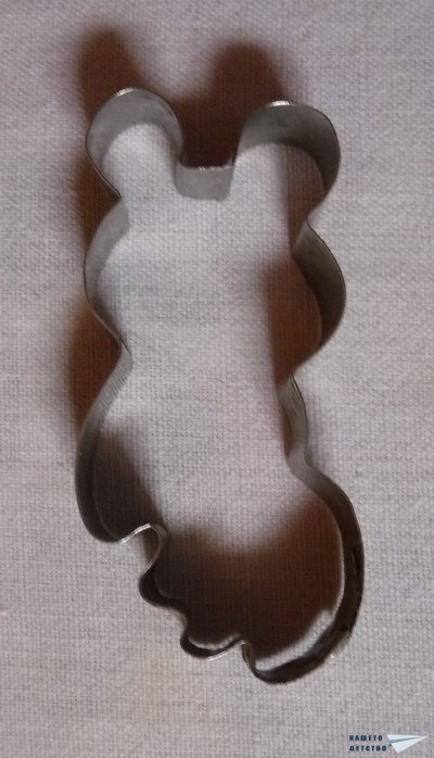 Меденки "Миша"