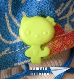 Мънички играчки