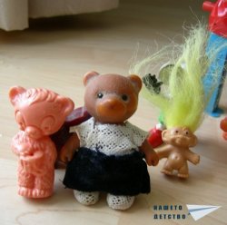 Мънички играчки