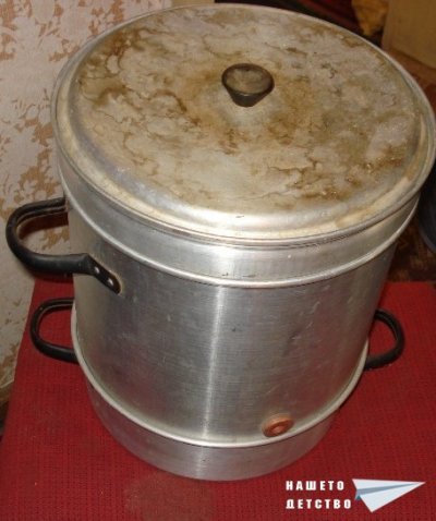 Още малко работеща техника