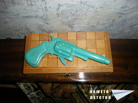 Играчки от детството на нашите момчета