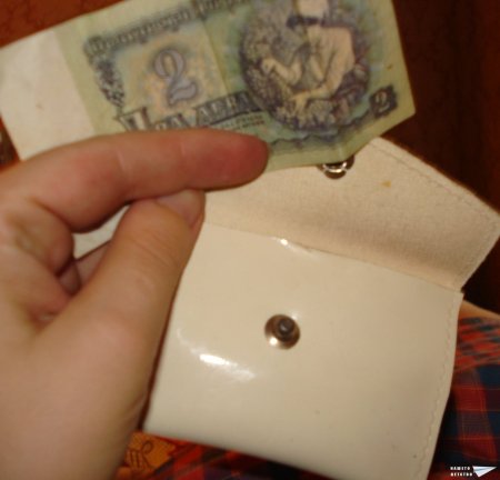 Портмонета