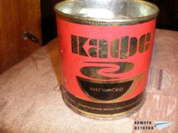 История с кафе