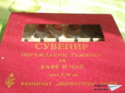 История с кафе