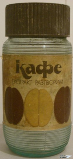 История с кафе
