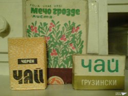 История с кафе