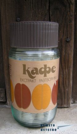 История с кафе