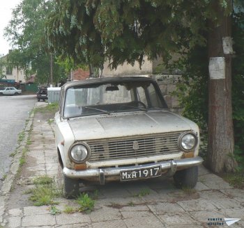 Една разходка в миналото.... Една разходка в миналото....