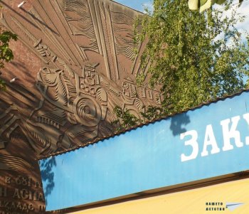 Една разходка в миналото.... Една разходка в миналото....