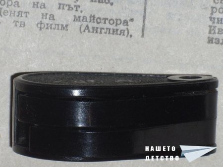 Под лупа